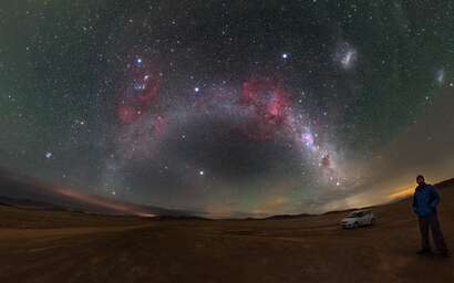 С Рифейских гор до Проксимы Центавры. Под Небом Атакамы