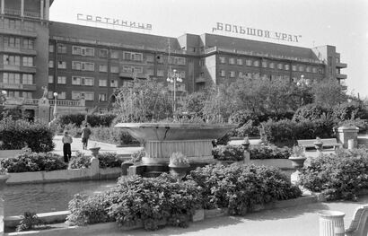 От модернизма до модернизма. Архитектура Свердловска 1934-1960