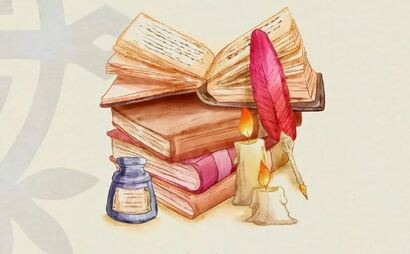 Книжное слово народов России